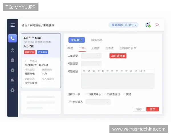 K8凯发·国际官方网站的客户支持与在线客服系统详解，帮助玩家解决游戏中遇到的各种问题