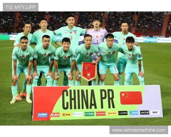 世界杯参赛名额2026中国队能否晋级详细分析与预测