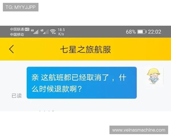 快速联系凯发线上平台客服电话，保障您的游戏安全与顺畅体验