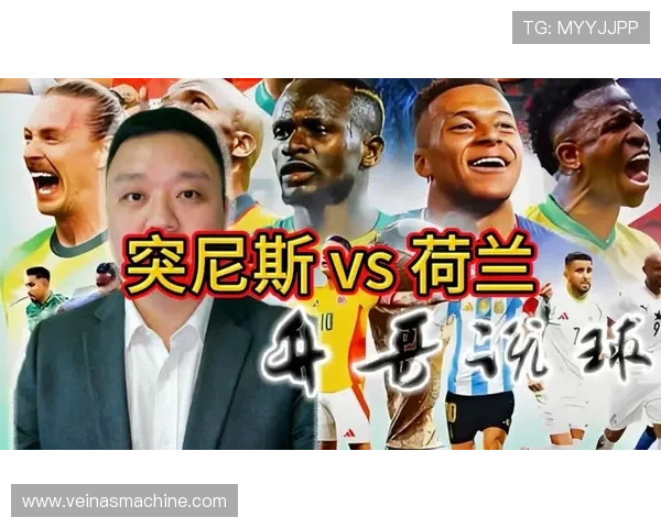 世界杯突尼斯荷兰主办城市的气候条件对比赛影响的详细解读与应对措施 世界杯突尼斯荷兰主办城市的气候条件对比赛影响的详细解读与应对措施