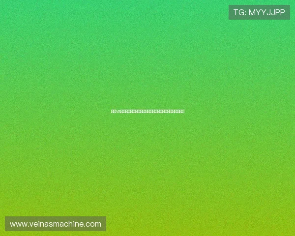 海地vs摩洛哥比赛精彩瞬间集锦:进球、扑救与比赛中的高光时刻