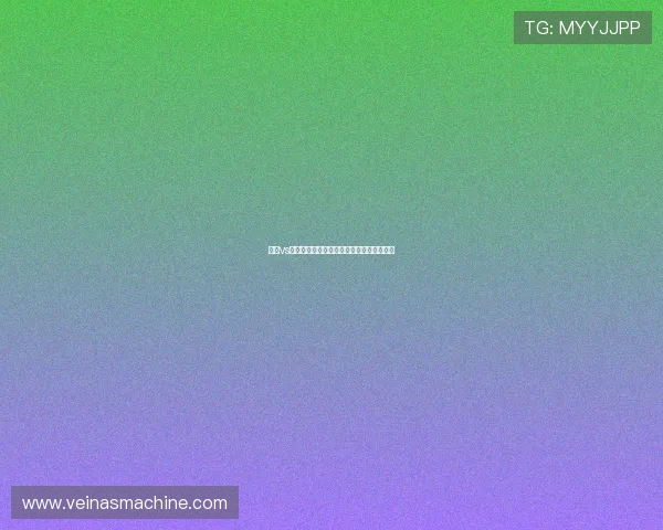 瑞典vs突尼斯比赛前两队最新状态与战术调整分析