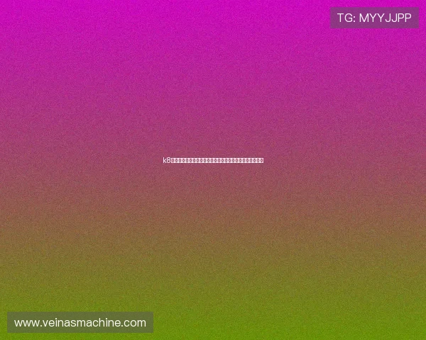 k8凯发一触即发旗舰：结合最新科技打造极致沉浸式游戏体验