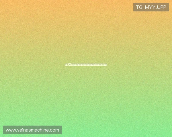 使用K8凯发官网手机版掌握世界杯比赛日程安排与精彩赛事回放
